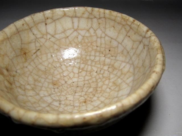 古志野茶碗 「しぐれ」 裏千家十三代 円能斎花押 仕覆付　　　　　　　e169