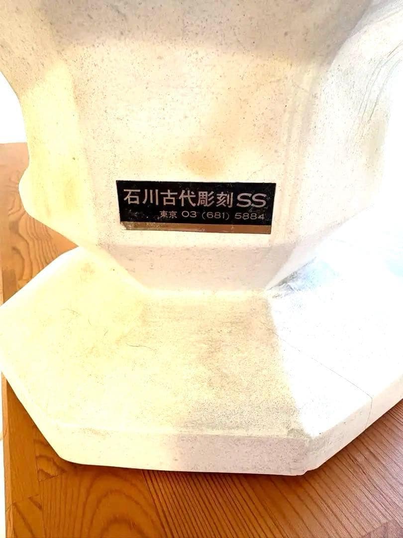 石膏像　ミロのヴィーナス　60センチ　デッサン　美術　画材