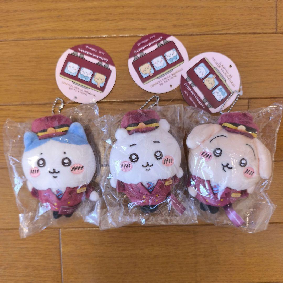 ちいかわ 阪急電車なマスコット 阪急電車