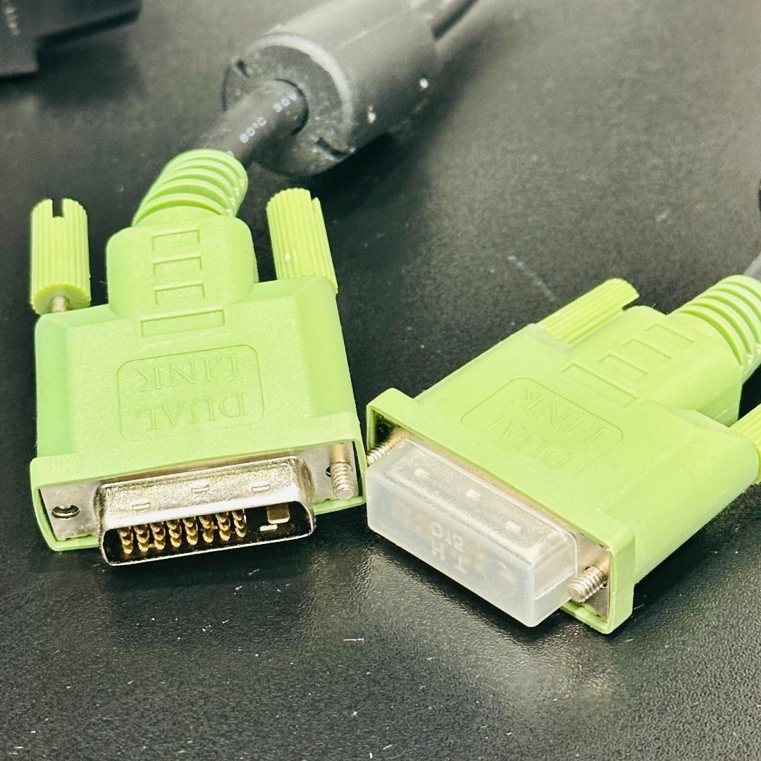 ●美品●iiyamaProLite XB3270QS-B2モニター＆アームセット