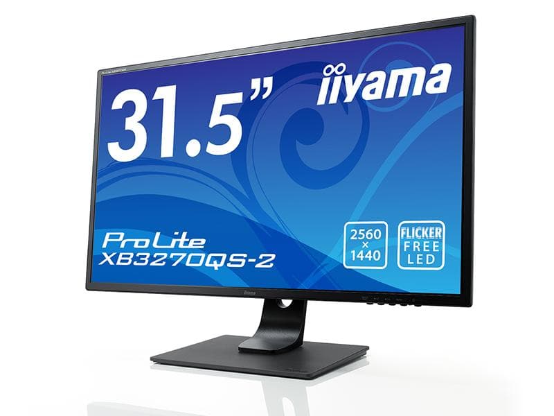 ●美品●iiyamaProLite XB3270QS-B2モニター＆アームセット