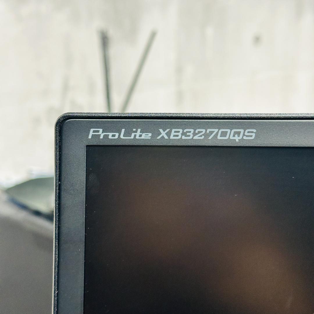 ●美品●iiyamaProLite XB3270QS-B2モニター＆アームセット