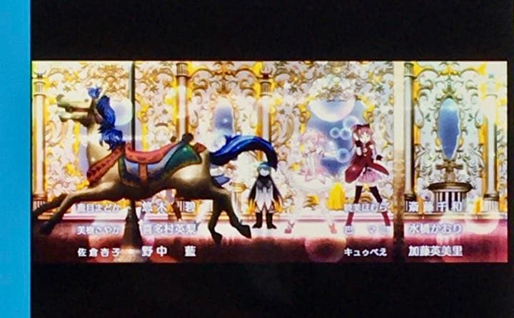 フィルム　叛逆の物語　オープニング　全メイン声優　魔法少女まどか☆マギカ