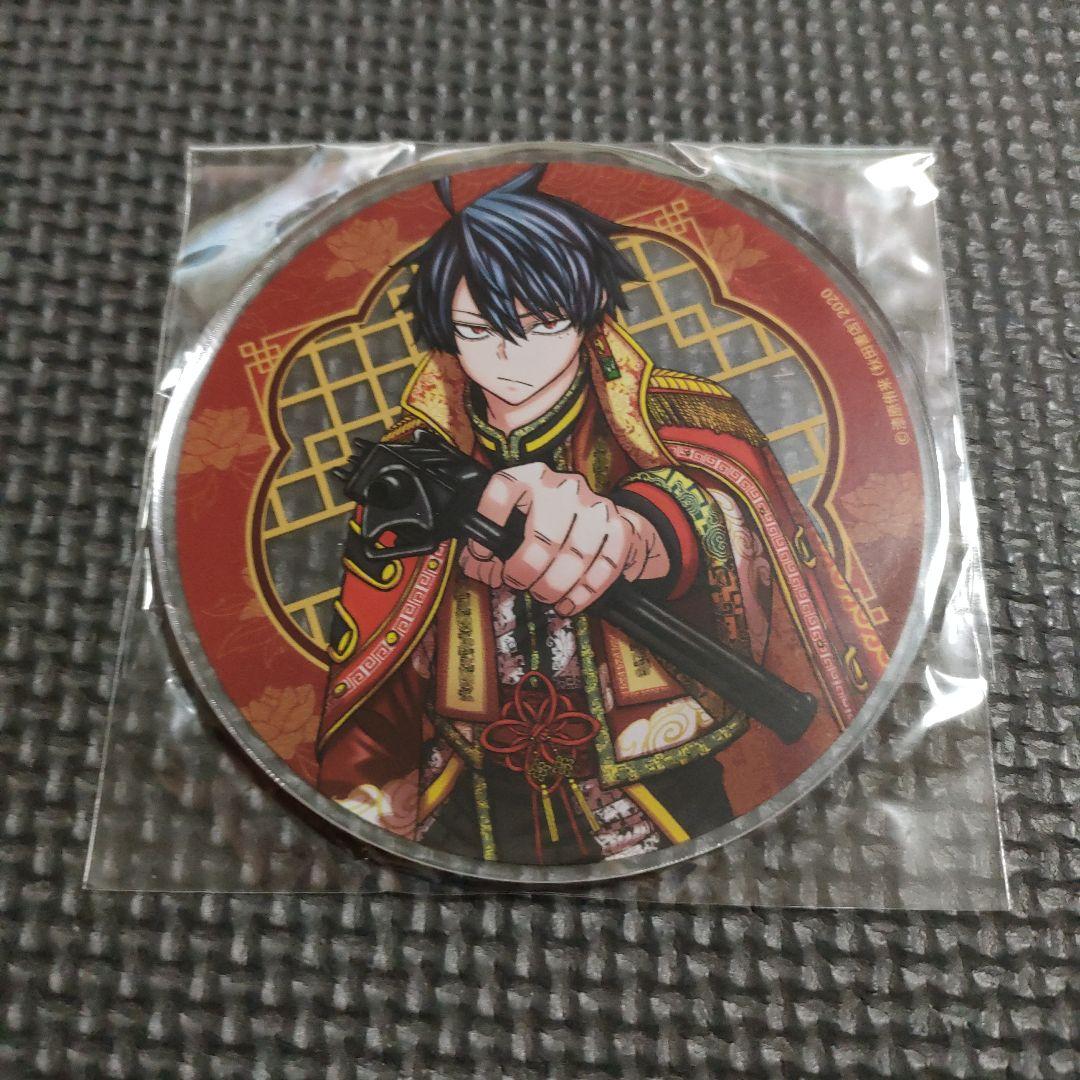 【未使用】　桃源暗鬼　グラッテ　アクリルコースター　無陀野無人　花魁坂　真澄