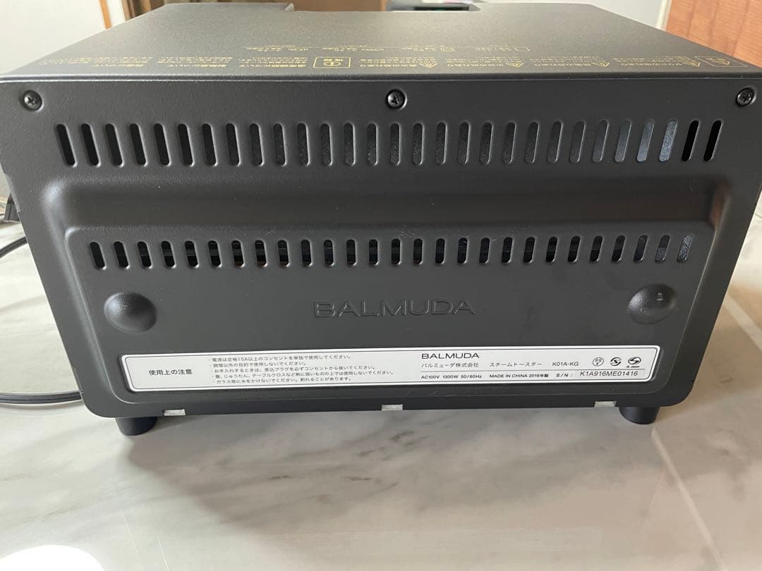 BALMUDA the toaster トースター　KO1A-KG