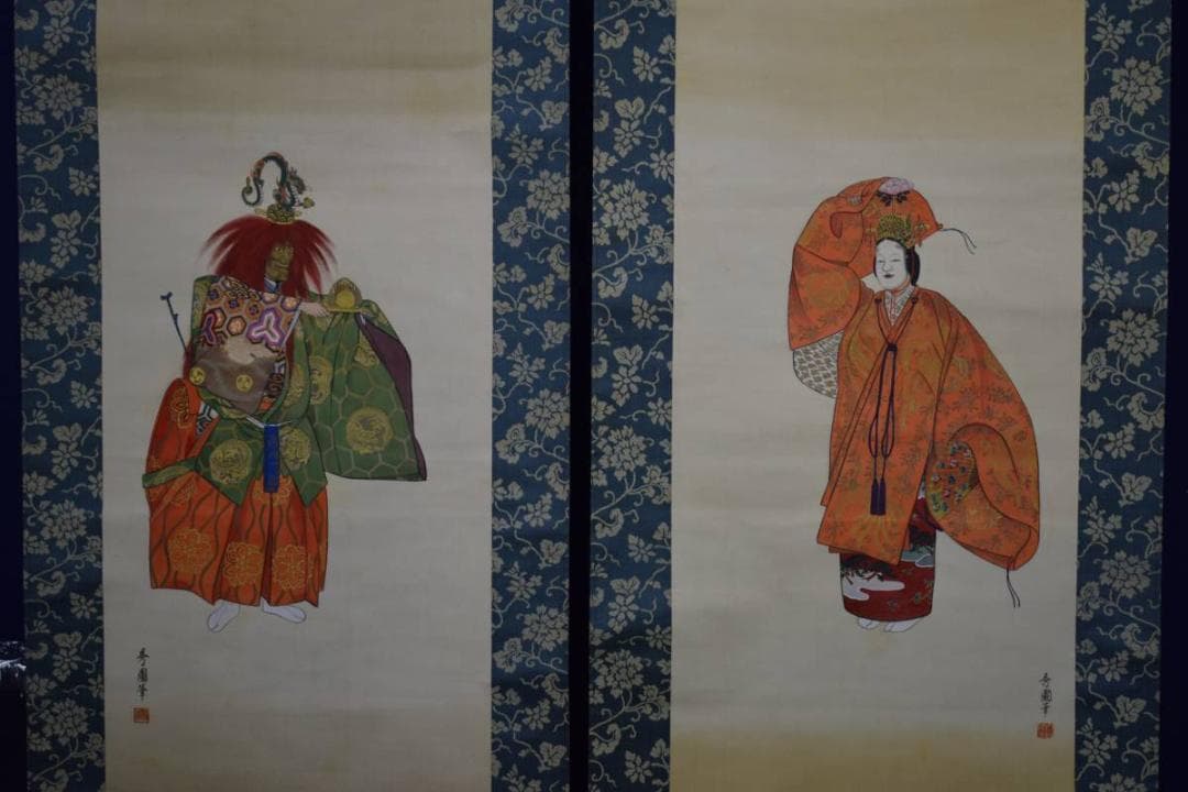 真作/内山秀圃/能楽羽衣竹生島図/双幅/杉共箱付/布袋屋掛軸HE-500