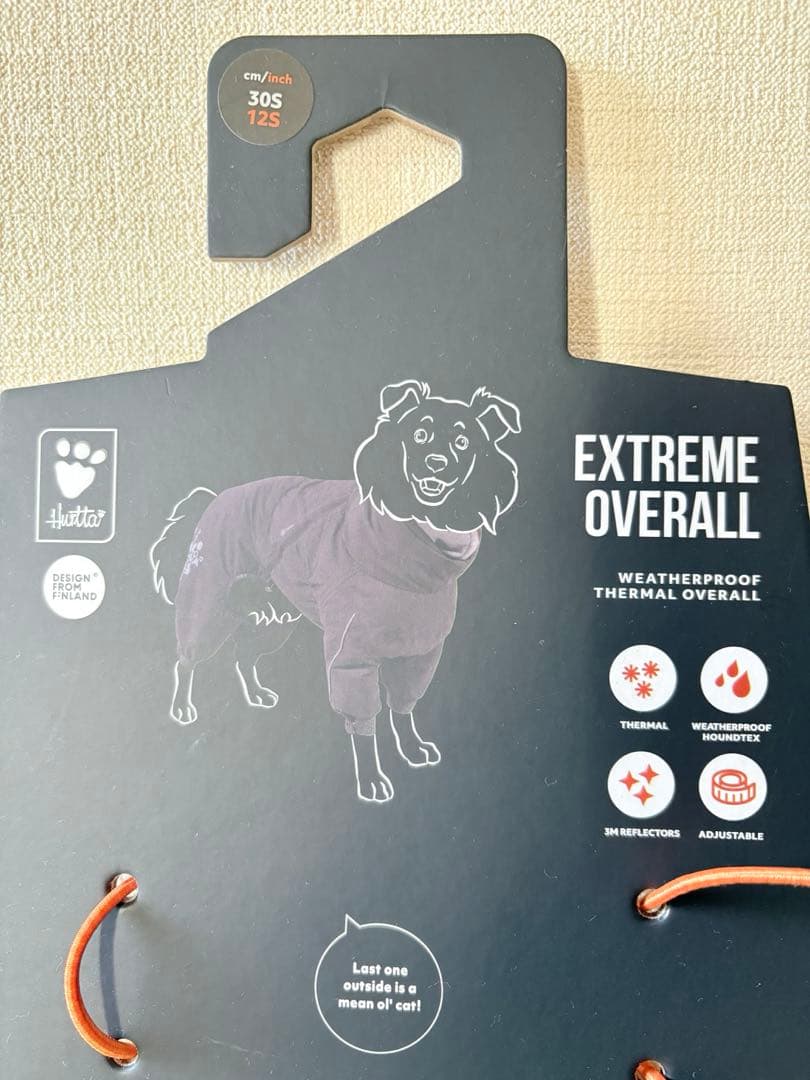 犬用防水フルボディオーバーオール Huertaエクストリームオーバーオール