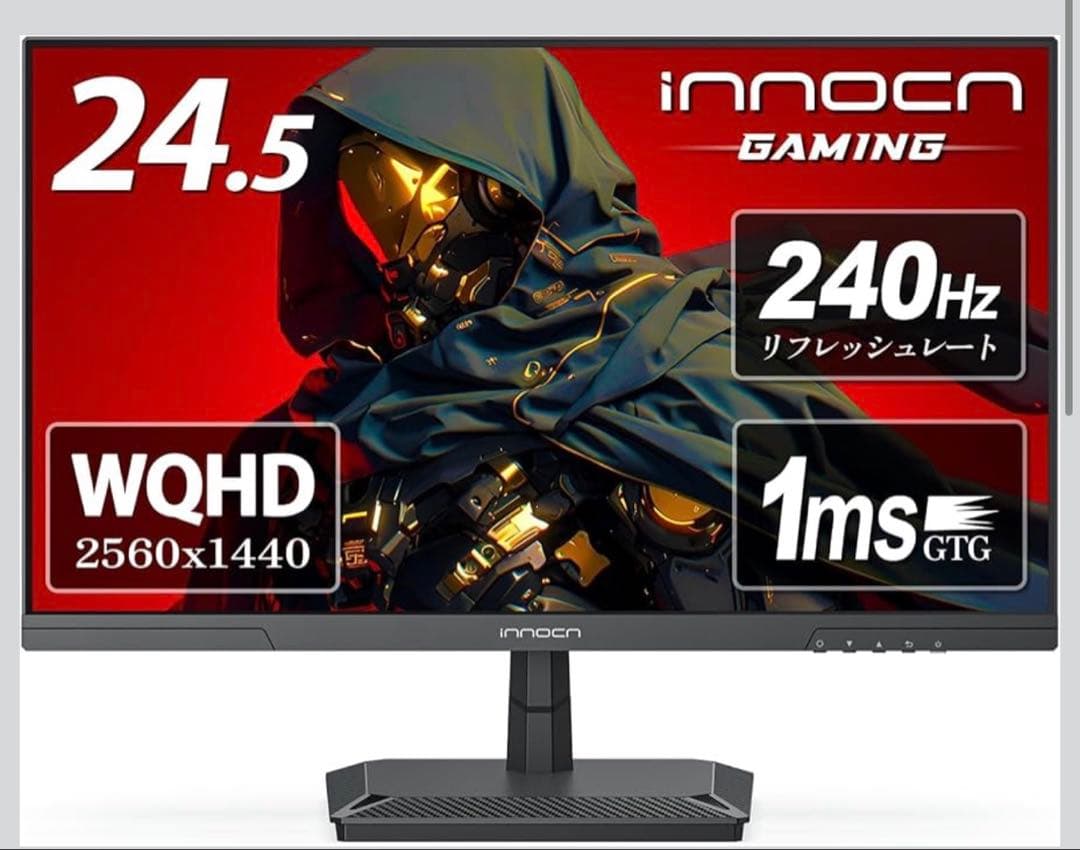 【美品】INNOCN ゲーミングモニター 24 .5インチ WQHD 25G2S