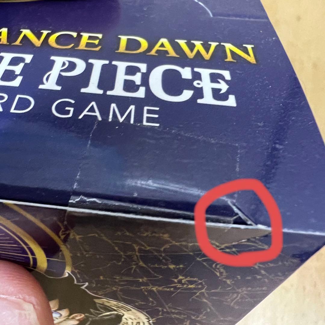 【未開封テープ付き】ワンピースカード Romance Dawn