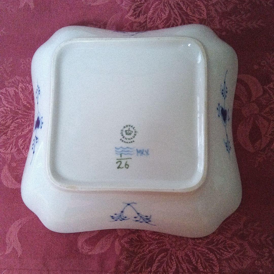 ロイヤルコペンハーゲン 　 ブルーフルーテッド菓子器 共箱付き
