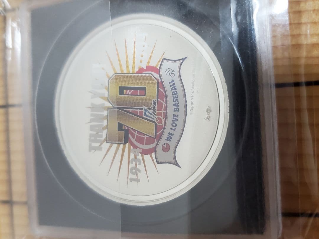 記念メダル純銀