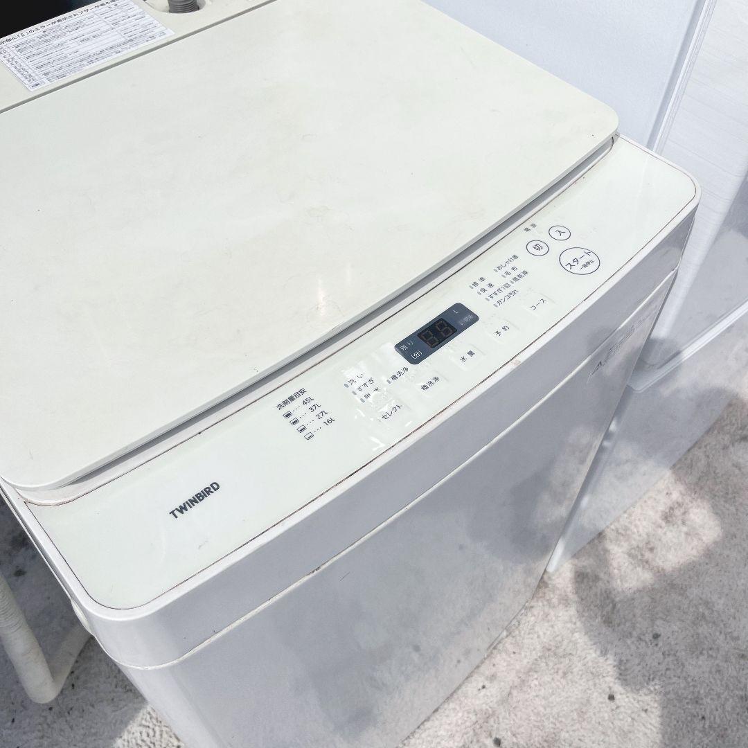 277設置まで対応 新生活　アイリスオーヤマ冷蔵庫　洗濯機　人気モデル　セット