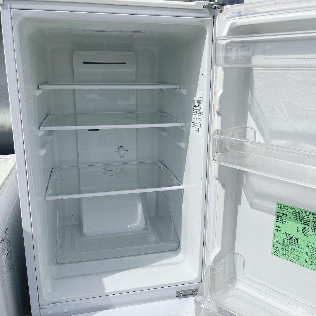 277設置まで対応 新生活　アイリスオーヤマ冷蔵庫　洗濯機　人気モデル　セット
