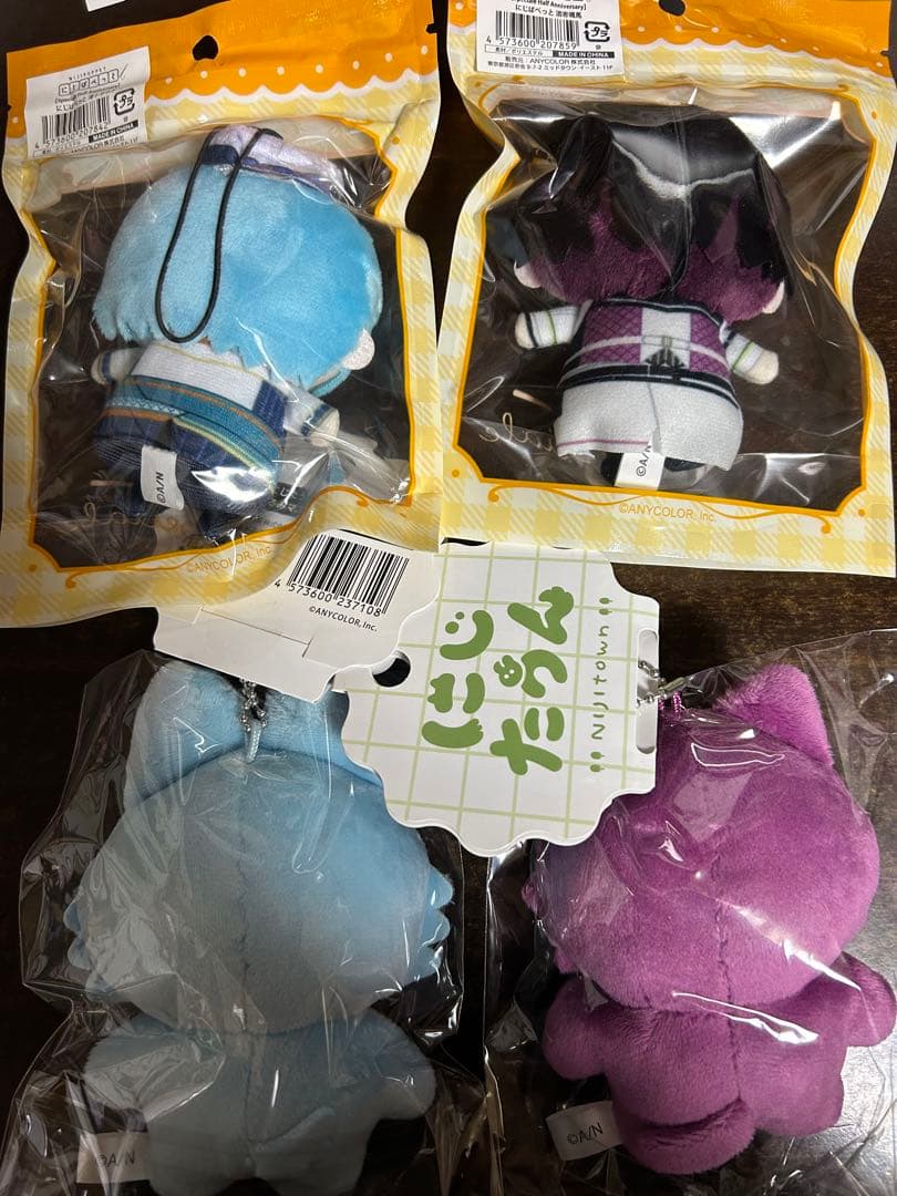 Twinkle Gifts ボックスとぬいぐるみセット