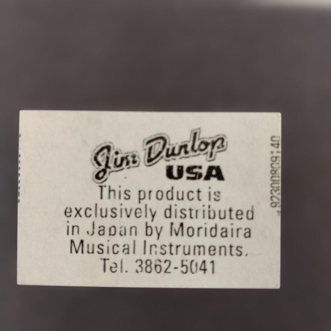 MXR Modified O.D　M77M