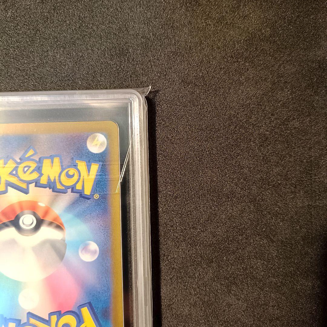 Gemix10 Gold ピカチュウ ex SAR メガドリームex