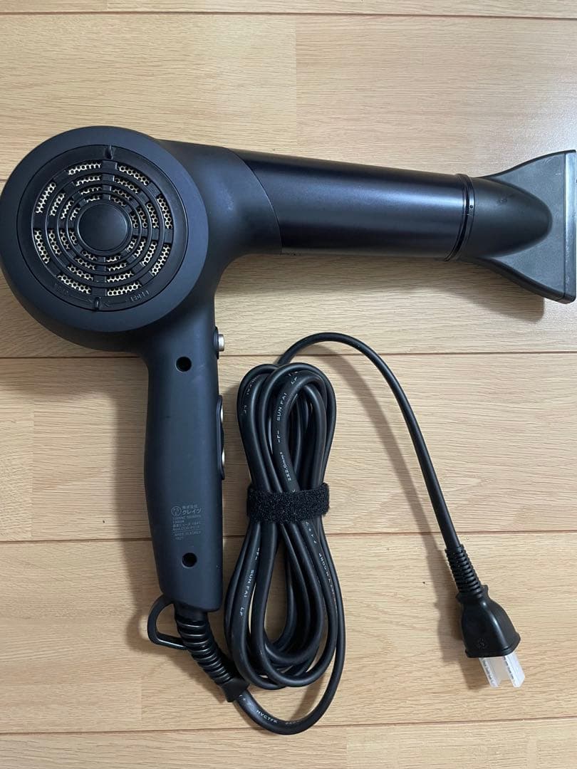 ホリスティックキュアドライヤーブラック