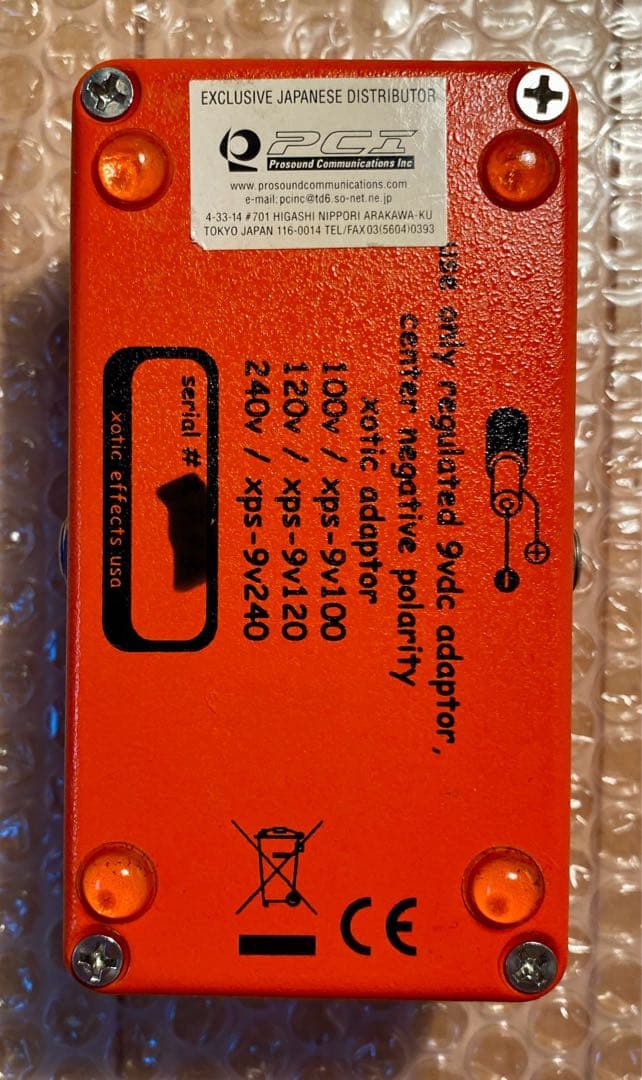 初期平ネジ手書serial　Xotic BBPreamp