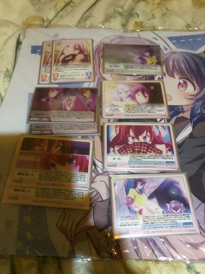 ChaosTCGジブリールデッキサイン入り