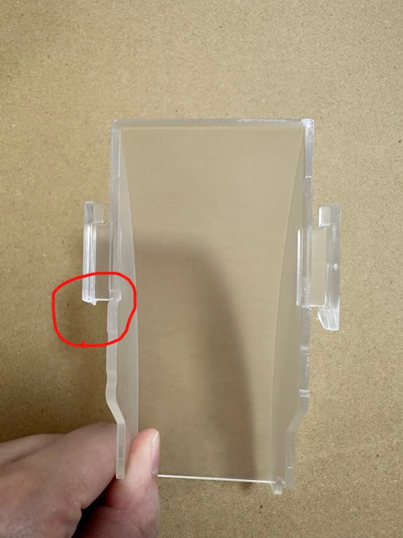 自動餌やり器 オートフィーダー マルカン うさぎ