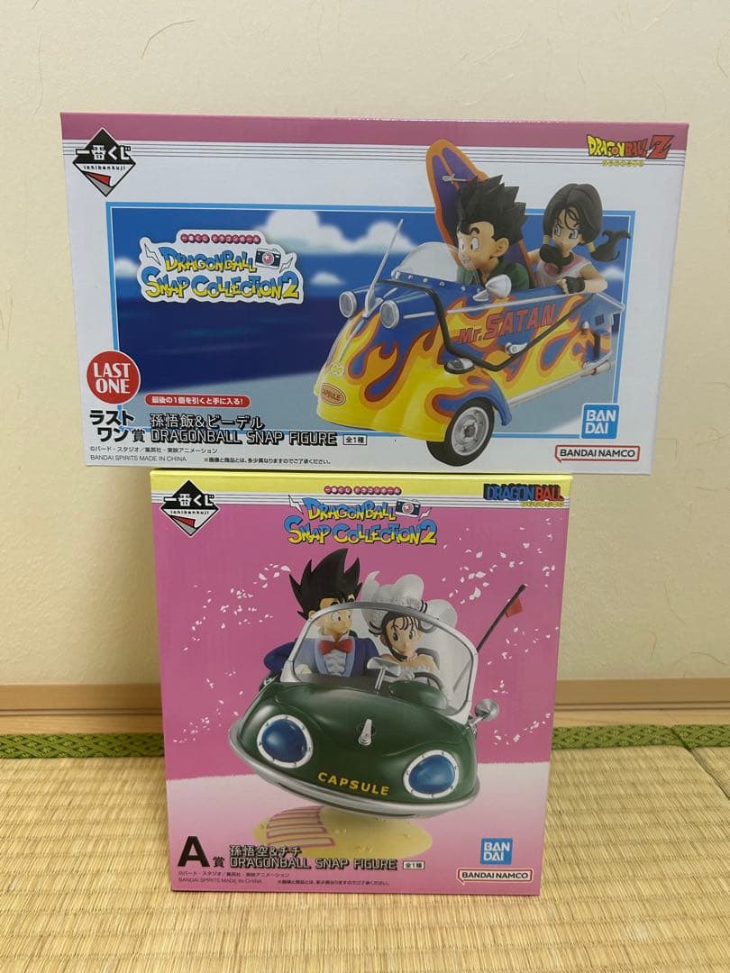 ドラゴンボール 1番くじ