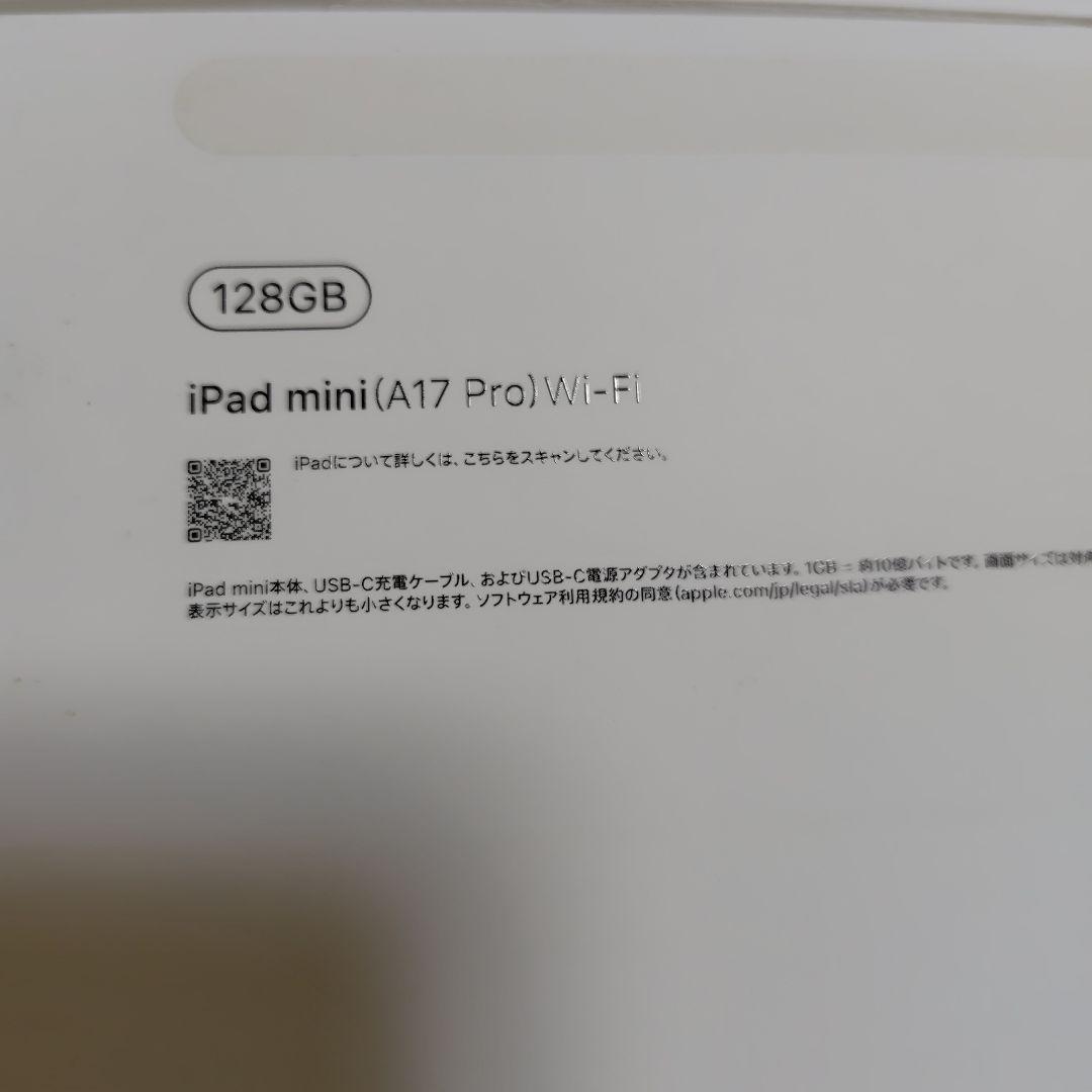 iPad本体 iPad mini + Apple Pencil + Smart Folio