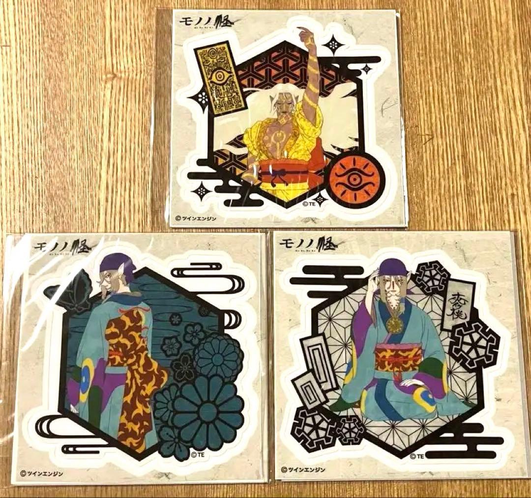 131 ぺたっとカードコレクション　ステッカー　モノノ怪