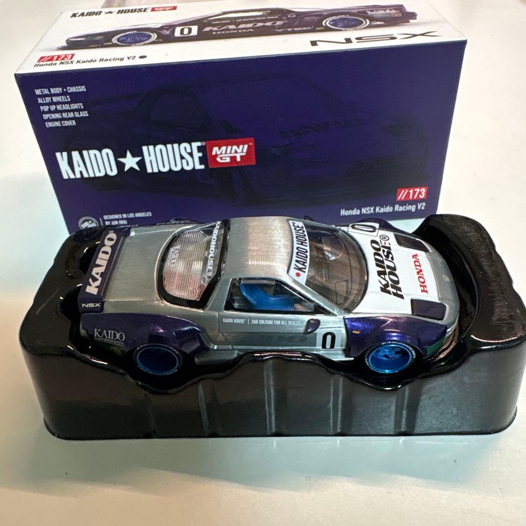 MINI GT 街道ハウス ホンダ NSX チェイス 紫