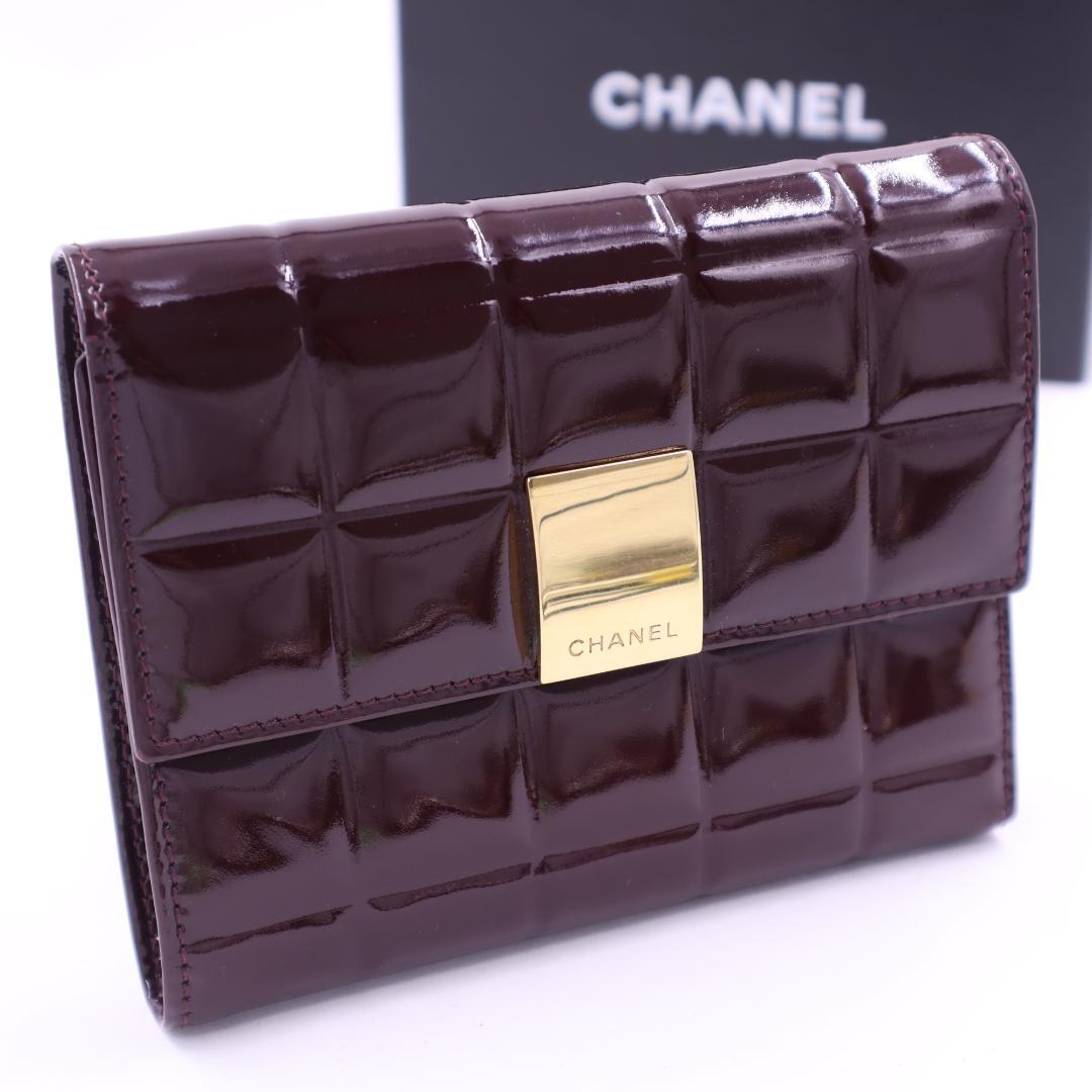 CHANEL シャネル 三つ折り財布 チョコバー エナメル 箱付