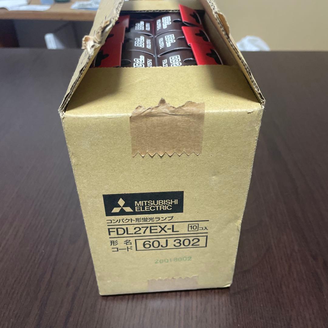 FDL27EX-L MITSUBISHI 27ワット　BB-2 9本セット
