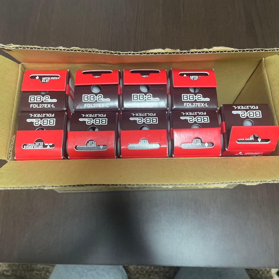 FDL27EX-L MITSUBISHI 27ワット　BB-2 9本セット