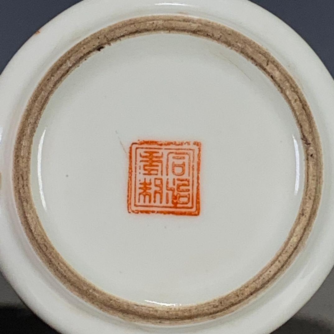 パステル花卉花鳥蓋猪口サイコロ猪口  景徳鎮 陶磁器 装飾品 現代工芸品 置物