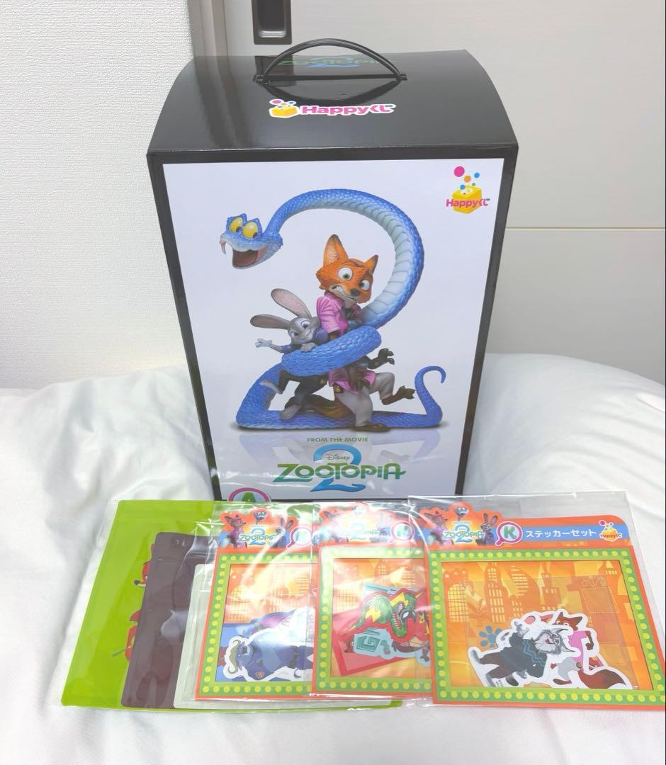 Happyくじ ズートピア2 くじ Ａ賞 ニック ジュディ 一番くじ 映画
