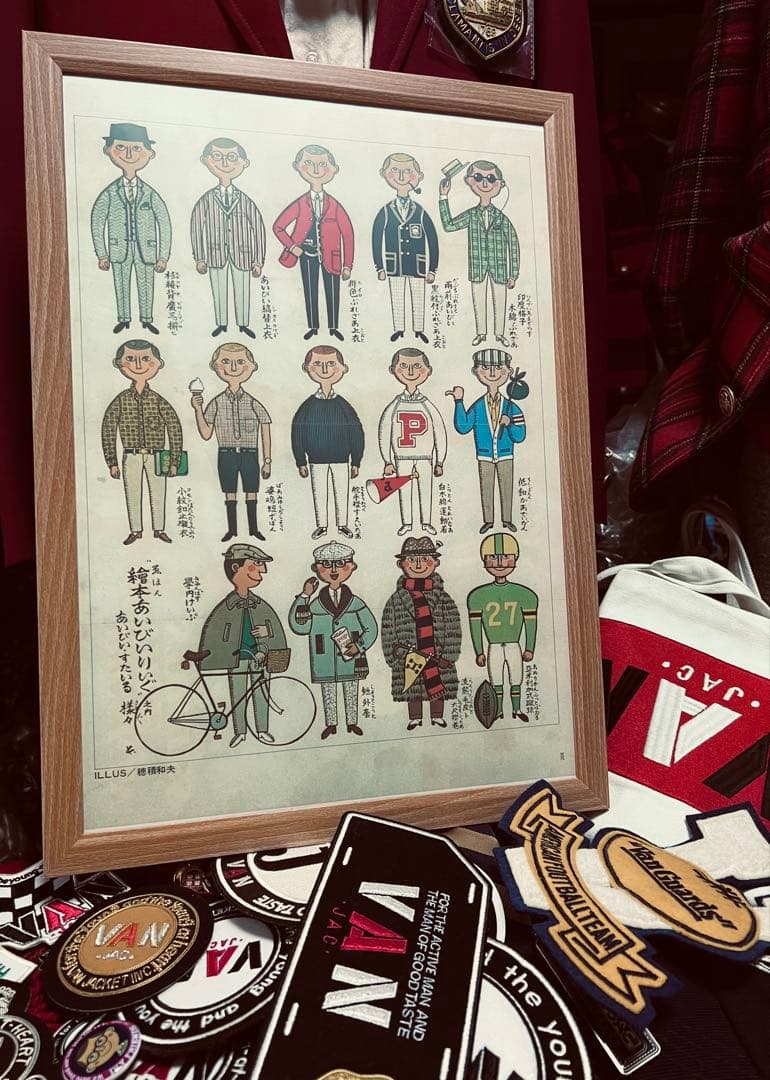 アイビーボーイ穂積和夫イラスト1960年代後期メンズクラブ付録A3号ディスプレイ