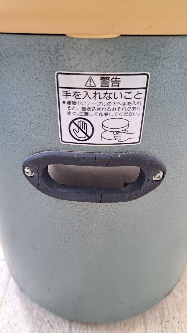 SHIMPO RK-2XA 陶芸ろくろ