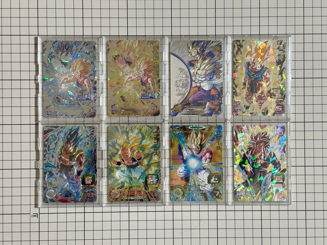 スーパードラゴンボールヒーローズ 37枚 まとめ売り SDBH SEC 美品