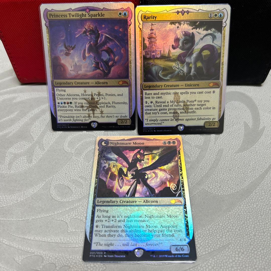 MTG Ponies: The Galloping 三枚セット
