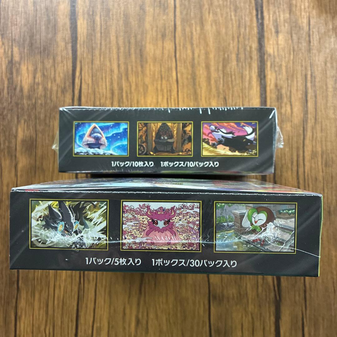 ポケモンカード　ムニキスゼロ　MEGAドリームex