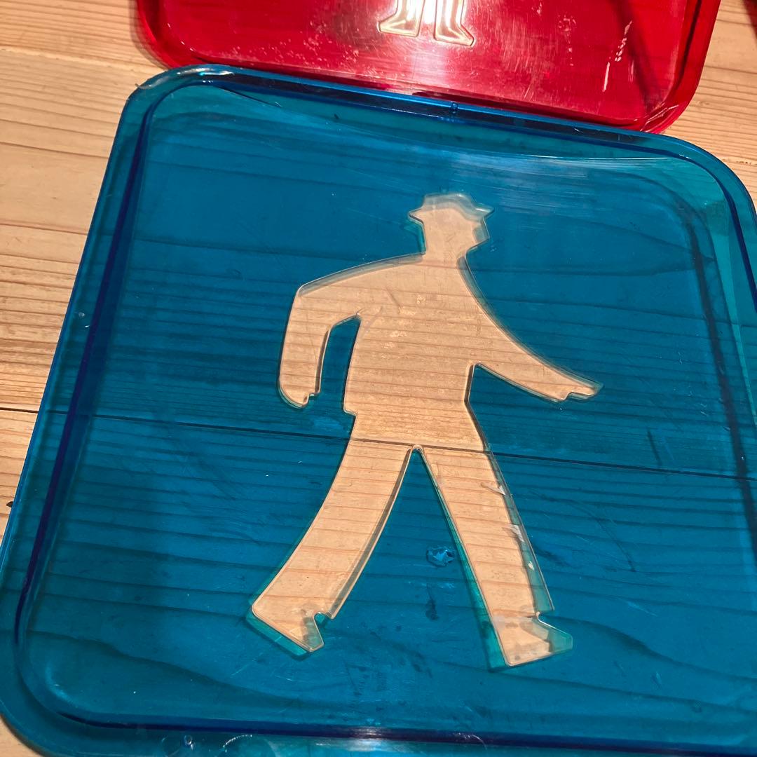 歩行者信号機　赤青透明カバーセット　2組　四枚　インテリア　入手困難