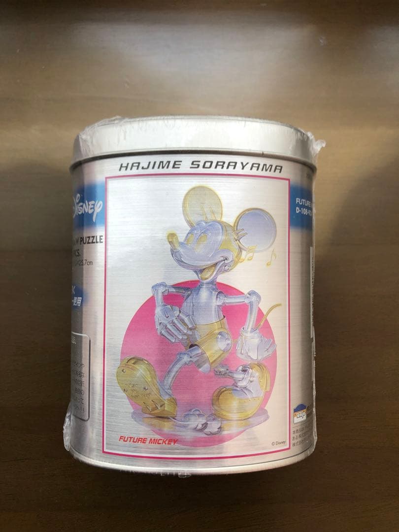 稀少)ディズニーのジグソーパズルセット　＆ おまけ付