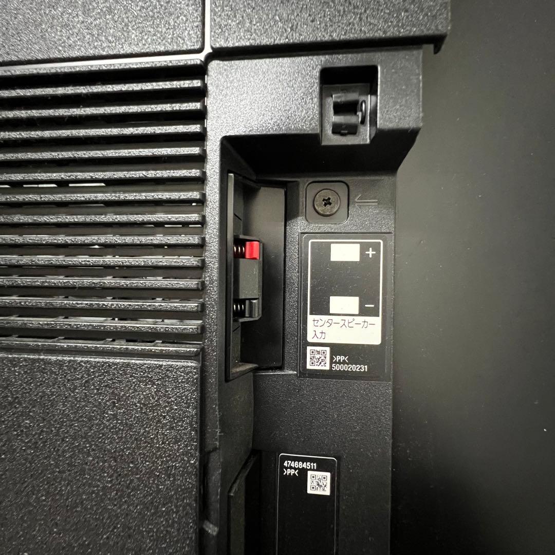 slept　ソニー 55V型 有機ELテレビ KJ-55A9G