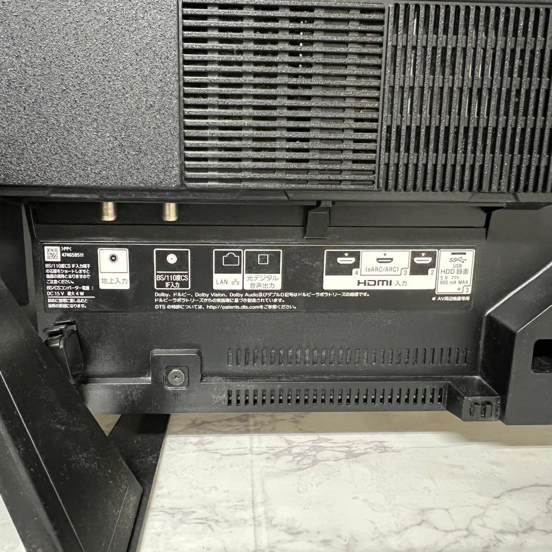 slept　ソニー 55V型 有機ELテレビ KJ-55A9G