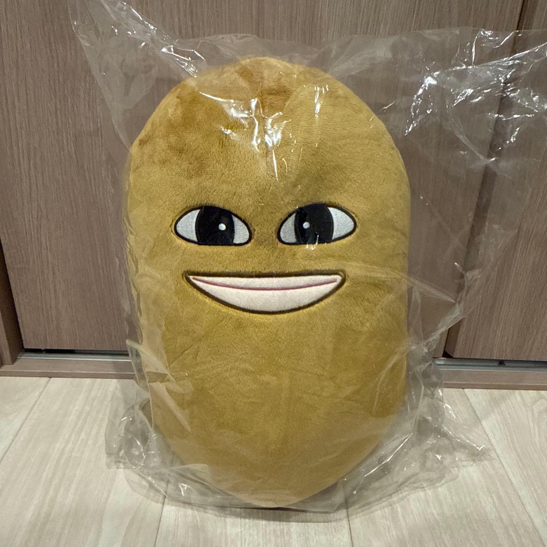 マエスケ 芋ビッグぬいぐるみ