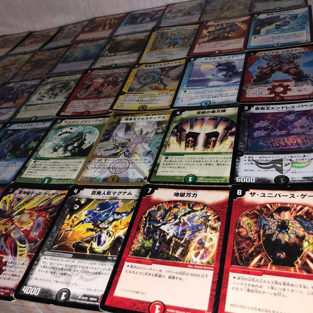 デュエルマスターズ 旧枠のみ 大量まとめ売り 約50000枚 引退品 ①