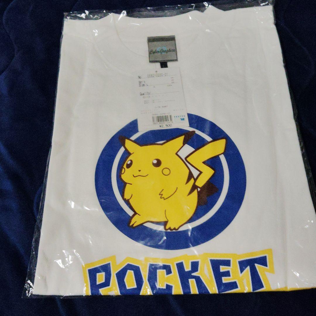 デットストックポケットモンスター ピカチュウ Tシャツ Lサイズ