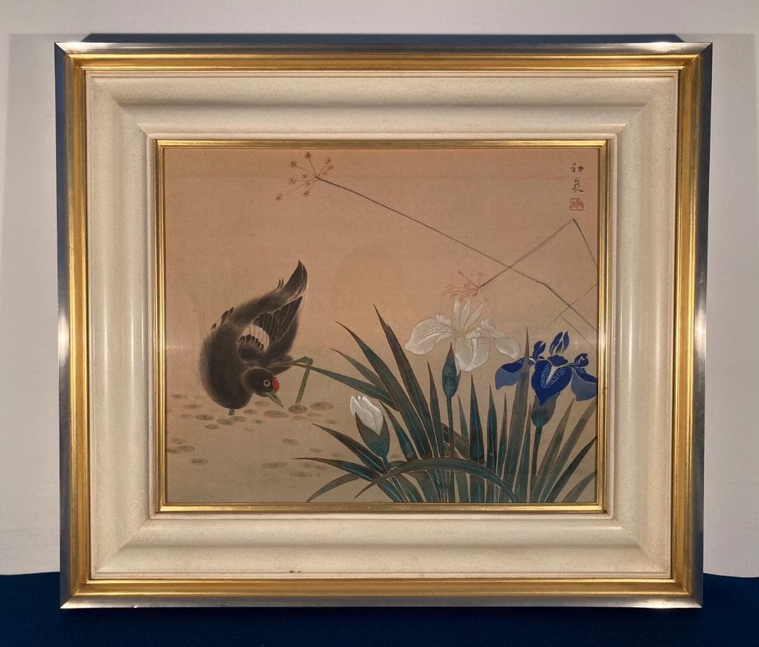 徳岡神泉／文化勲章受章「花鳥画」絹本 額装 絵画