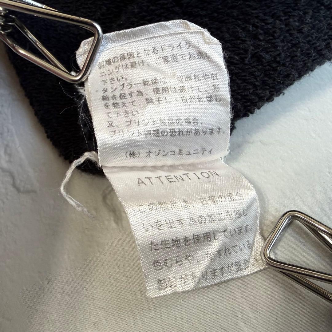 【HYSTERIC GLAMOUR】Vintage zip-up hoodie