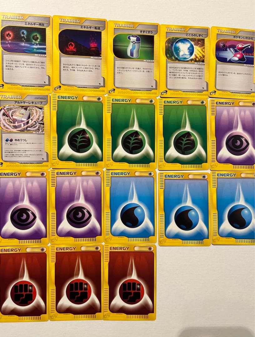 【希少&レア】水の都のラティオス ラティアス デッキ(渦巻きホロ)