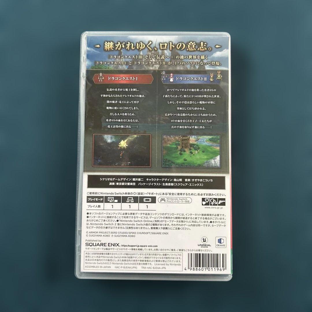 ドラゴンクエストI・II 、III& ACE COMBAT 7 セット