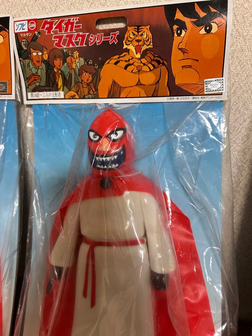 マルサン　ソフビ　タイガーマスク　三人の支配者　3体セット